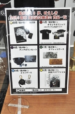 ꡼ No.012 | 줬ˤꤿäȡ̾۴ĤȲPפäζǡ5 ̴𤨤ԡȯ䵭ǰݡ