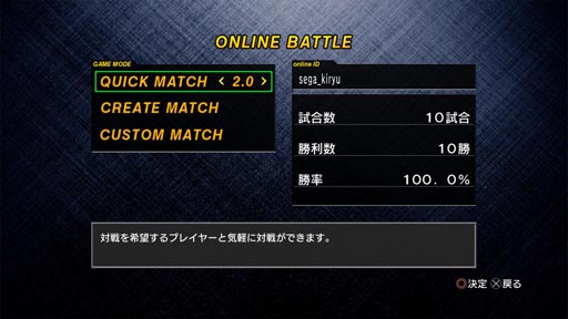 ꡼ No.001 | ζǡ5̴𤨤ԡץȥ饳ƥ3Ƥۿǳڤ֥Сե2פǥ饤郎ǽ