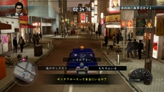 ꡼ No.002 | ߤܻؤƾ³ѤϤޤζɤǡζǡ5̴𤨤ԡפΥӥ塼Ǻܡ4ͤˤ1ͤξΡ̴ɤιԤȤϡ