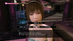 ꡼ No.011 | ߤܻؤƾ³ѤϤޤζɤǡζǡ5̴𤨤ԡפΥӥ塼Ǻܡ4ͤˤ1ͤξΡ̴ɤιԤȤϡ