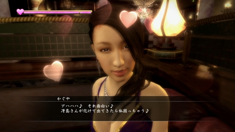 ꡼ No.015 | ߤܻؤƾ³ѤϤޤζɤǡζǡ5̴𤨤ԡפΥӥ塼Ǻܡ4ͤˤ1ͤξΡ̴ɤιԤȤϡ