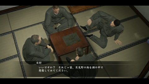 ꡼ No.016 | ߤܻؤƾ³ѤϤޤζɤǡζǡ5̴𤨤ԡפΥӥ塼Ǻܡ4ͤˤ1ͤξΡ̴ɤιԤȤϡ