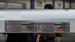 ꡼ No.029 | ߤܻؤƾ³ѤϤޤζɤǡζǡ5̴𤨤ԡפΥӥ塼Ǻܡ4ͤˤ1ͤξΡ̴ɤιԤȤϡ