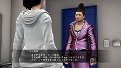 ꡼ No.032 | ߤܻؤƾ³ѤϤޤζɤǡζǡ5̴𤨤ԡפΥӥ塼Ǻܡ4ͤˤ1ͤξΡ̴ɤιԤȤϡ