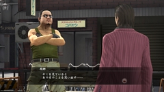 ꡼ No.038 | ߤܻؤƾ³ѤϤޤζɤǡζǡ5̴𤨤ԡפΥӥ塼Ǻܡ4ͤˤ1ͤξΡ̴ɤιԤȤϡ