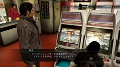 ꡼ No.044 | ߤܻؤƾ³ѤϤޤζɤǡζǡ5̴𤨤ԡפΥӥ塼Ǻܡ4ͤˤ1ͤξΡ̴ɤιԤȤϡ