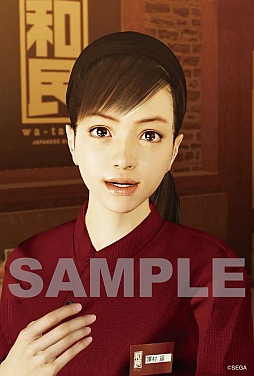 ���������꡼ No.011�Υ���ͥ������ / ��ζ��ǡ��5�פȡ���̱�ɡ��Ȥ錄�ߤ�ȡɤȤΥ���ܴ�褬1��7�����鳫�Ϥ�