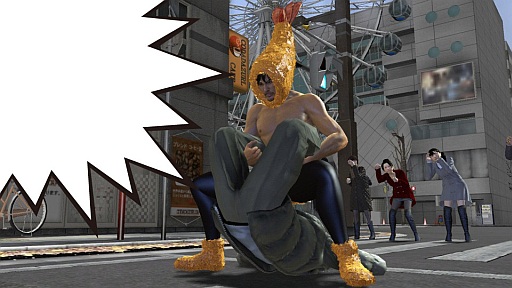 画像ギャラリー No.001のサムネイル画像 / 「龍が如く5 夢、叶えし者」,セガFacebookページで大喜利企画を開催中