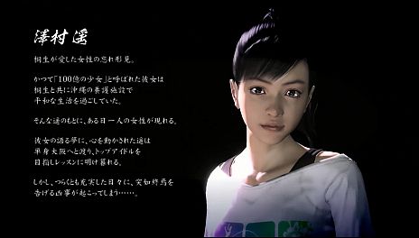 ���������꡼ No.004�Υ���ͥ������ / ��ζ��ǡ��5��̴���𤨤��ԡס��ǡ������󥹥ȡ�����˰��٤���ή�������������Խ������ࡼ�ӡ��������ˡ�����/����/��/����/���Ĥ�5�ͤ�Ҳ�