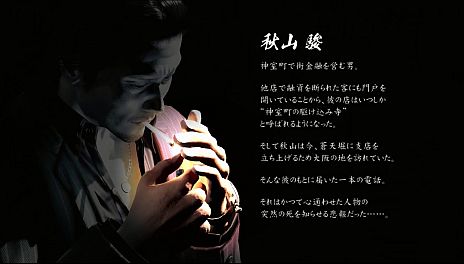 ���������꡼ No.005�Υ���ͥ������ / ��ζ��ǡ��5��̴���𤨤��ԡס��ǡ������󥹥ȡ�����˰��٤���ή�������������Խ������ࡼ�ӡ��������ˡ�����/����/��/����/���Ĥ�5�ͤ�Ҳ�