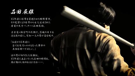 ���������꡼ No.006�Υ���ͥ������ / ��ζ��ǡ��5��̴���𤨤��ԡס��ǡ������󥹥ȡ�����˰��٤���ή�������������Խ������ࡼ�ӡ��������ˡ�����/����/��/����/���Ĥ�5�ͤ�Ҳ�