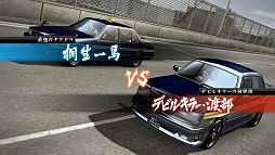 ���������꡼ No.003�Υ���ͥ������ / ��ζ��ǡ��5��ī�ޤǶ����ԤΥ�����¶��򤹤�˥���������2��16���˳���