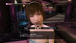 ���������꡼ No.004�Υ���ͥ������ / ��ζ��ǡ��5��ī�ޤǶ����ԤΥ�����¶��򤹤�˥���������2��16���˳���