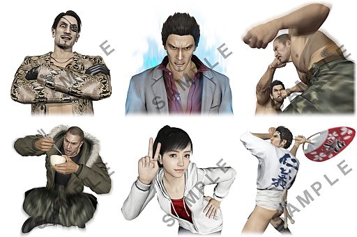 画像ギャラリー No.003のサムネイル画像 / 「龍が如く」シリーズのLINE向けスタンプが登場。男気溢れるデザインが40種