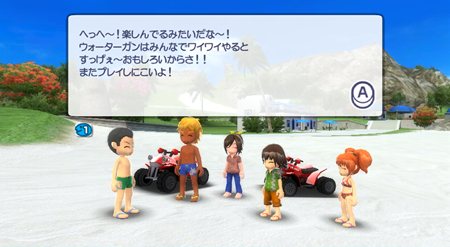 ���������꡼ No.075�Υ���ͥ������ / �Х�����ʥॳ�����ॹ��50����ʾ�Υ쥸�㡼�����ݡ��Ĥǥ꥾���ȵ�ʬ�����ʤǤ����GO VACATION�פ�ȯɽ��ȯ���2011ǯ���ͽ��