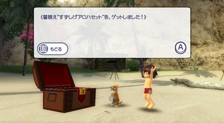 ���������꡼ No.021�Υ���ͥ������ / �֥����Х��������פˤϤΤ�Ӥ�ᤴ��������⡣�ȶ�����֤��Ƽ�ʬ���ߤζ��֤ǥ꥾���ȵ�ʬ�����ʤ��褦