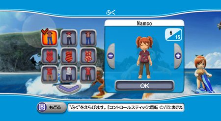 ���������꡼ No.022�Υ���ͥ������ / �֥����Х��������פˤϤΤ�Ӥ�ᤴ��������⡣�ȶ�����֤��Ƽ�ʬ���ߤζ��֤ǥ꥾���ȵ�ʬ�����ʤ��褦