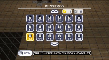 ���������꡼ No.038�Υ���ͥ������ / �֥����Х��������פˤϤΤ�Ӥ�ᤴ��������⡣�ȶ�����֤��Ƽ�ʬ���ߤζ��֤ǥ꥾���ȵ�ʬ�����ʤ��褦