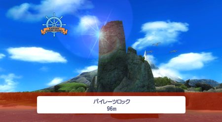 ���������꡼ No.044�Υ���ͥ������ / �֥����Х��������פˤϤΤ�Ӥ�ᤴ��������⡣�ȶ�����֤��Ƽ�ʬ���ߤζ��֤ǥ꥾���ȵ�ʬ�����ʤ��褦