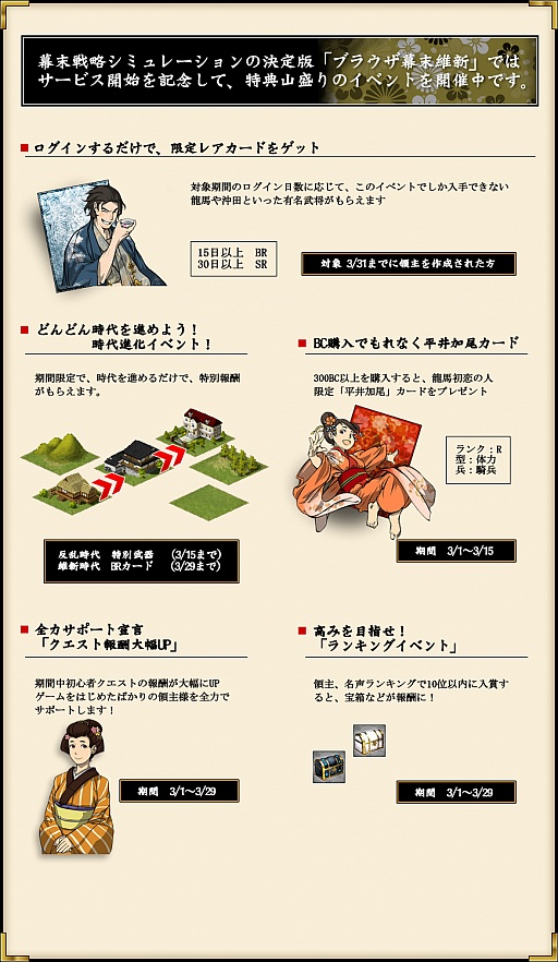 ꡼ No.001Υͥ / ֥֥饦ݿסץåȥե֥ꥢɡפо