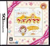 ꡼ No.003Υͥ / ֥å󥰥ޥ4סɥۥӡե12 Winter