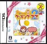 ꡼ No.004Υͥ / ֥å󥰥ޥ4סɥۥӡե12 Winter