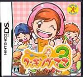 ꡼ No.005Υͥ / ֥å󥰥ޥ4סɥۥӡե12 Winter