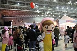 ���������꡼ No.002�Υ���ͥ������ / �֥��å��󥰥ޥޡס��ۥӡ��ե�����Ÿ�����ͻҤ�֥ޥ������ץ֥����Ǹ�����