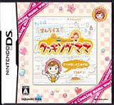 ���������꡼ No.003�Υ���ͥ������ / �֥��å��󥰥ޥޡס��ۥӡ��ե�����Ÿ�����ͻҤ�֥ޥ������ץ֥����Ǹ�����