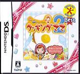 ���������꡼ No.004�Υ���ͥ������ / �֥��å��󥰥ޥޡס��ۥӡ��ե�����Ÿ�����ͻҤ�֥ޥ������ץ֥����Ǹ�����