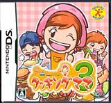 ���������꡼ No.005�Υ���ͥ������ / �֥��å��󥰥ޥޡס��ۥӡ��ե�����Ÿ�����ͻҤ�֥ޥ������ץ֥����Ǹ�����