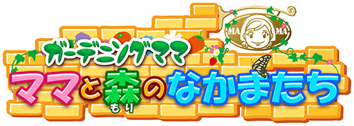 ������#004�Υ���ͥ���/3DS���եȡ֥ޥޡץ��꡼�����Ͳ��������ڡ���7��23��10��00���»�