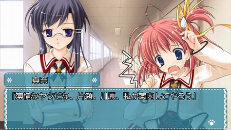 ���������꡼ No.010�Υ���ͥ������ / PSP�֤���ͤ� ��Keep a memory green����12��8����ȯ�䡣�֤դߤ��פ����ʤΥҥ�����ȤκƲ�򥭥å����˻Ϥޤ롤�ɥ��Х�˨���������ɥ٥���㡼