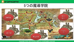 ꡼ No.004 | TGS 2011ܡMMORPGƳرڥ󥵡פȯɽɦ¥ƥ罸11ܤ˳