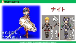 ꡼ No.007 | TGS 2011ܡMMORPGƳرڥ󥵡פȯɽɦ¥ƥ罸11ܤ˳