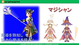 ꡼ No.008 | TGS 2011ܡMMORPGƳرڥ󥵡פȯɽɦ¥ƥ罸11ܤ˳