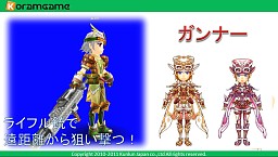 ꡼ No.011 | TGS 2011ܡMMORPGƳرڥ󥵡פȯɽɦ¥ƥ罸11ܤ˳