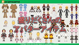 ꡼ No.022 | TGS 2011ܡMMORPGƳرڥ󥵡פȯɽɦ¥ƥ罸11ܤ˳