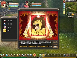 ꡼ No.031 | TGS 2011ܡMMORPGƳرڥ󥵡פȯɽɦ¥ƥ罸11ܤ˳