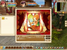 ꡼ No.001 | Ƴرڥ󥵡סɦ¥ƥ罸31412˳ϡܺΥȤʤ֥ޥɥƥפξܺ٤