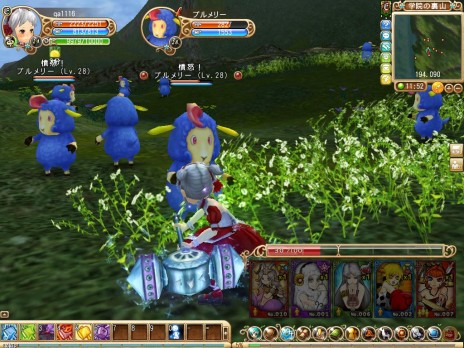 ꡼ No.003 | Ƴرڥ󥵡סɦ¥ƥ罸31412˳ϡܺΥȤʤ֥ޥɥƥפξܺ٤