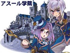 ���������꡼ No.005�Υ���ͥ������ / ����Ƴ�ر������ڥ�󥵡ס�3�Ĥγر��֥�֥��ס֥�������ס֥٥�ǥ��פ����꤬���餫�ˡ����������ɦ¥ƥ��ȤǼ��������ޥåפ��������