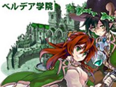 ���������꡼ No.008�Υ���ͥ������ / ����Ƴ�ر������ڥ�󥵡ס�3�Ĥγر��֥�֥��ס֥�������ס֥٥�ǥ��פ����꤬���餫�ˡ����������ɦ¥ƥ��ȤǼ��������ޥåפ��������