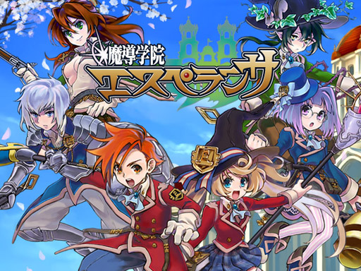 画像ギャラリー No.002のサムネイル画像 / MMORPG「魔導学院エスペランサ」でクローズドβテスター募集がスタート。4Gamer枠として先着2000名を募集中