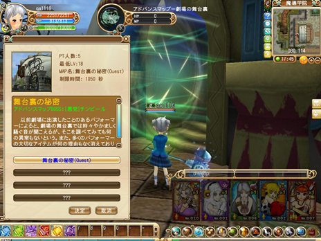 ꡼ No.002 | Ƴرڥ󥵡ץɦ¥ƥȤǼ2ĤΡ֥ɥХ󥹥ɥޥåספȡưƮǽ佬÷ƥפξ󤬸