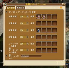 ꡼ No.007 | Ƴرڥ󥵡ץɦ¥ƥȤǼ2ĤΡ֥ɥХ󥹥ɥޥåספȡưƮǽ佬÷ƥפξ󤬸