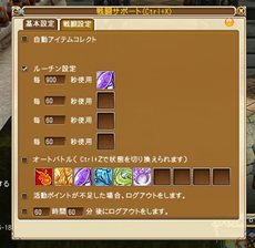 ꡼ No.008 | Ƴرڥ󥵡ץɦ¥ƥȤǼ2ĤΡ֥ɥХ󥹥ɥޥåספȡưƮǽ佬÷ƥפξ󤬸