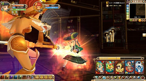 ꡼ No.002 | PRMMORPGƳرڥ󥵡פΡȳرǡɤʤɤħޤȤƥåƥϸ罸 