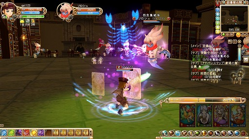 ꡼ No.005 | PRMMORPGƳرڥ󥵡פΡȳرǡɤʤɤħޤȤƥåƥϸ罸 