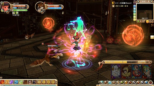 ꡼ No.008 | PRMMORPGƳرڥ󥵡פΡȳرǡɤʤɤħޤȤƥåƥϸ罸 